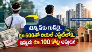 టెన్నిస్ వదిలి రియల్ ఎస్టేట్‌లోకి.. $500తో ప్రారంభించి రూ.100 కోట్ల ఆస్తులు!