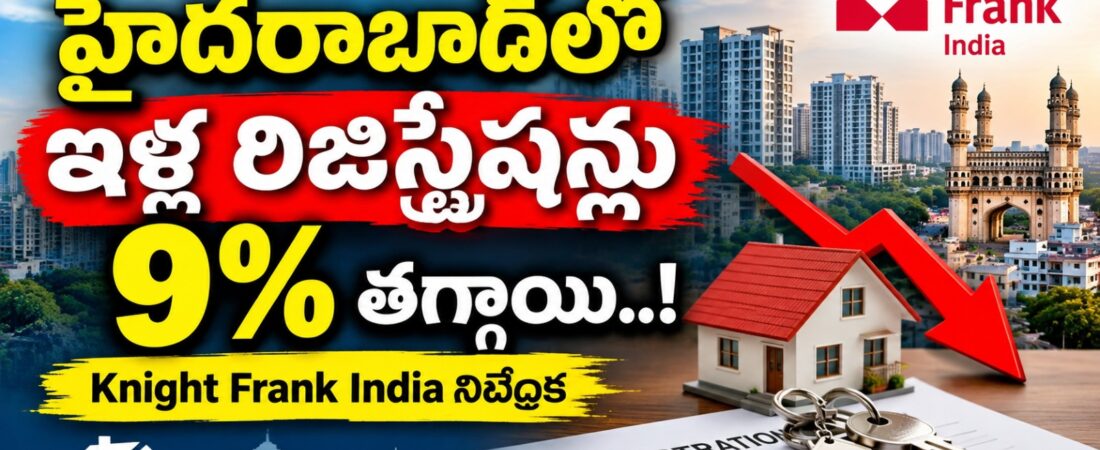 Hyderabad _home_registrations