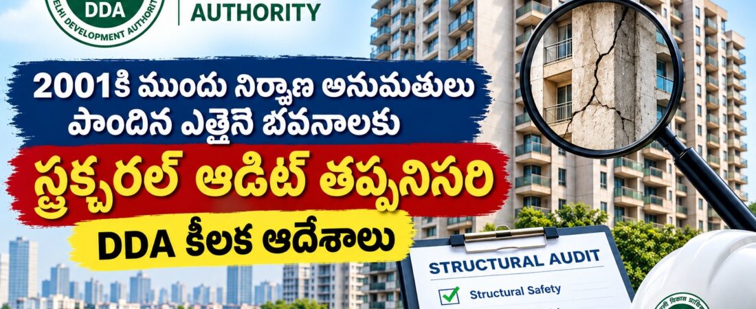 Structural audit