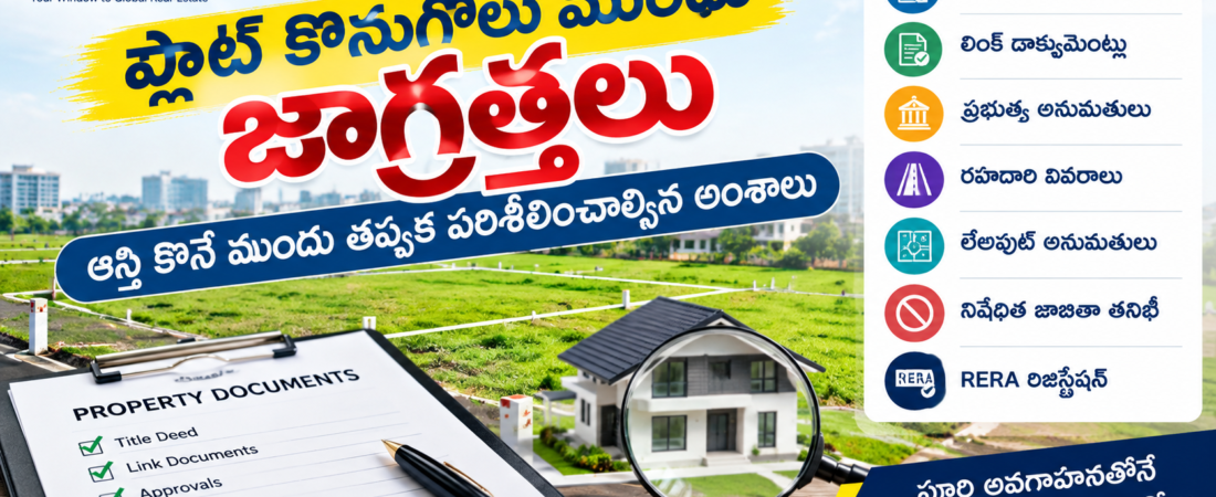 plot_buying_tips