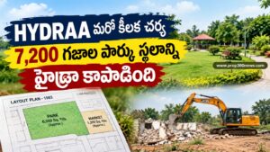 HYDRAA: కీసరలో 7,200 గజాల పార్కు స్థలాన్ని కాపాడిన హైడ్రా