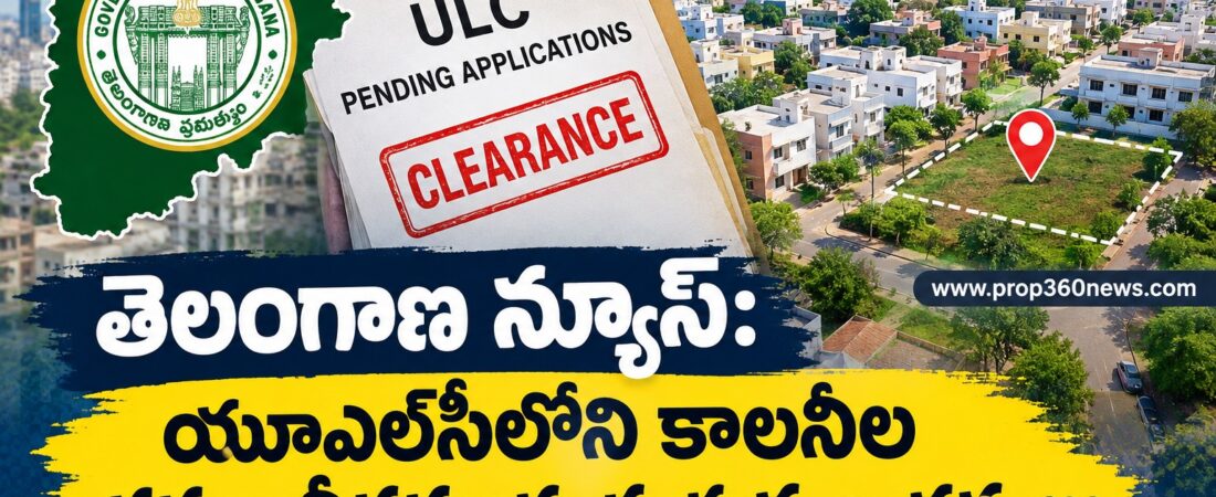 ULC land Regularisation