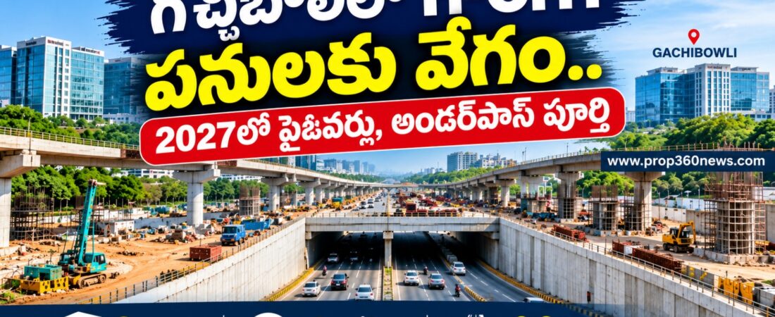 H-CITI flyover and underpass works