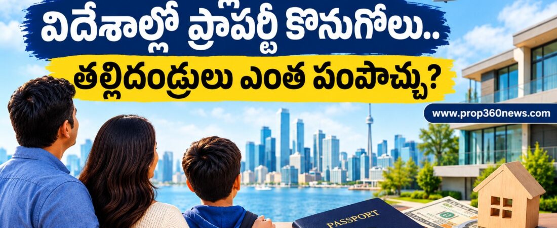 NRI children overseas property