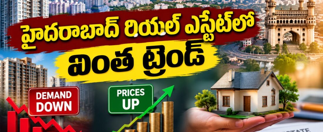 hyd_real_estate_prices