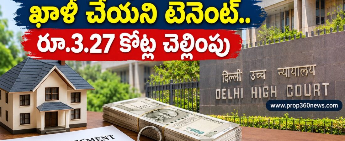 Delhi HC orders Rs 3.27 crore
