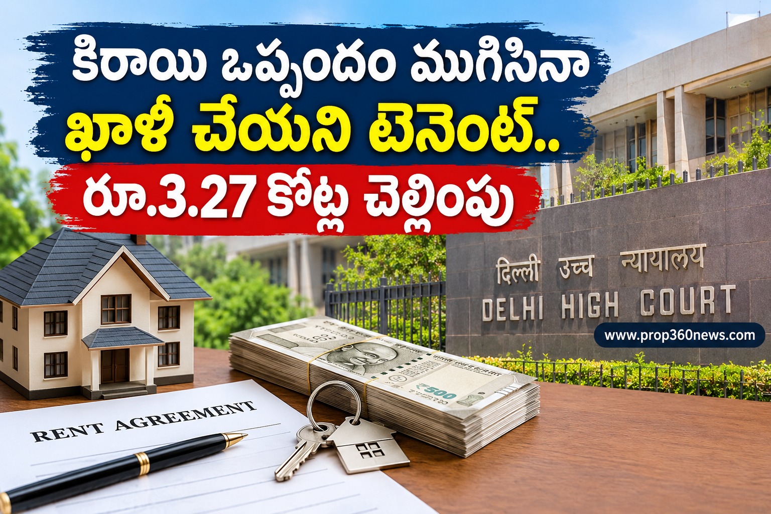 కిరాయి ఒప్పందం ముగిసినా ఖాళీ చేయని టెనెంట్.. రూ.3.27 కోట్ల చెల్లింపు