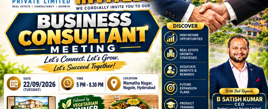 realestate_meeting