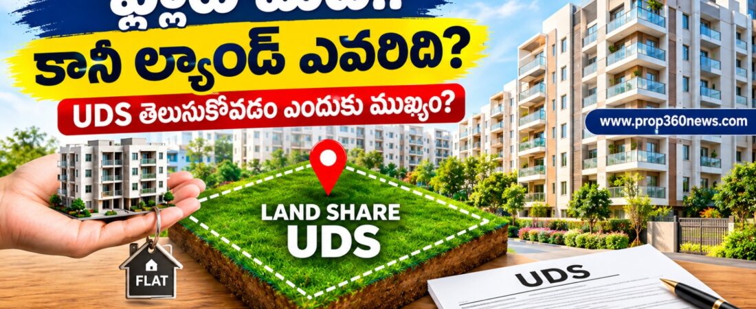 Apartment UDS and land share