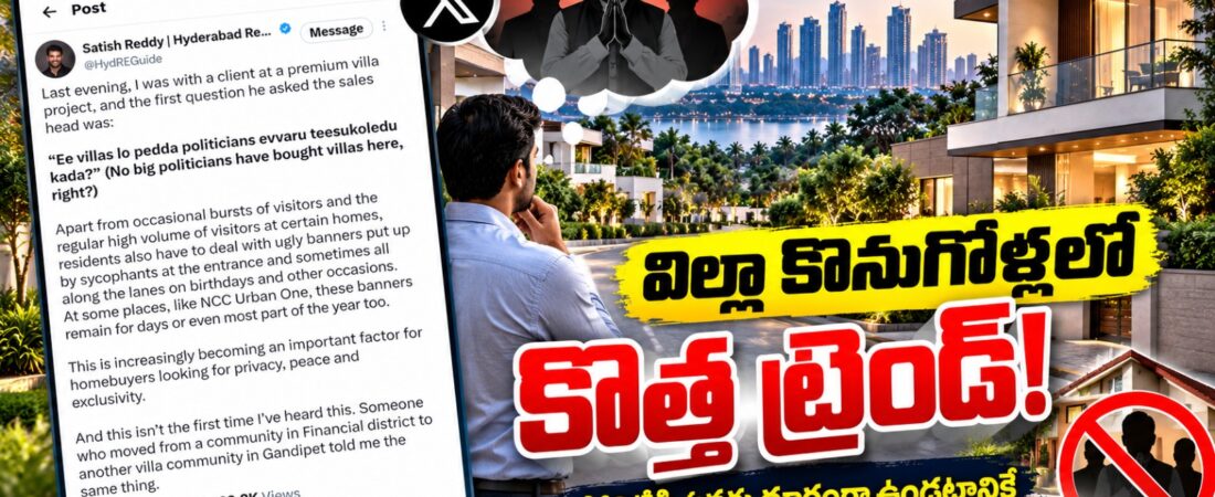 hyd_home_buyers