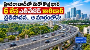 హైదరాబాద్లో 6 లేన్ల ఎలివేటెడ్ కారిడార్.. పంజాగుట్ట నుంచి జూబ్లీహిల్స్ వరకు!