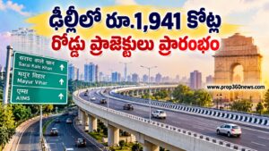 ఢిల్లీలో రూ.1,941 కోట్ల రోడ్డు ప్రాజెక్టులు.. బరాపుల్లా ఎలివేటెడ్ కారిడార్ ప్రారంభం