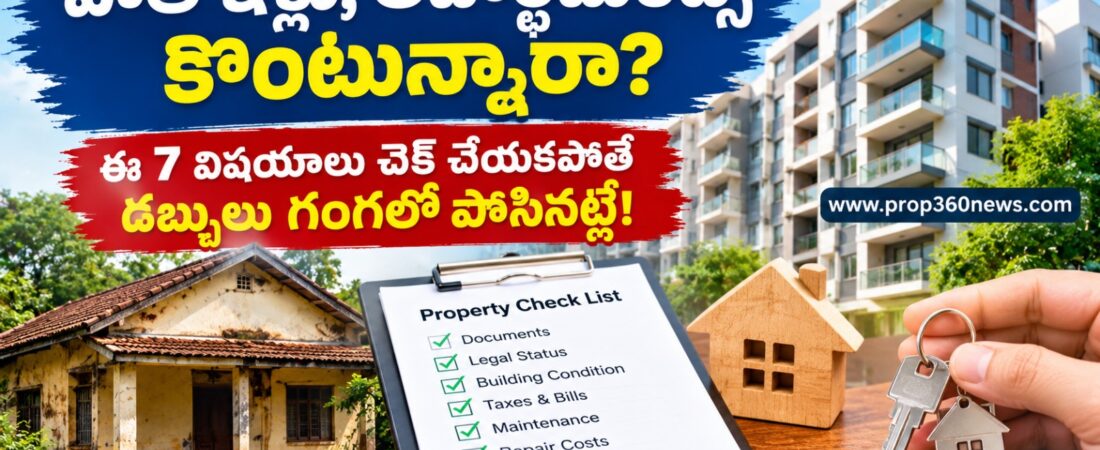 things to check before buying an old house or apartment