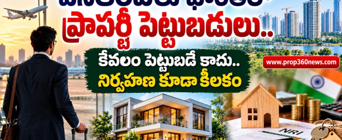 NRI investing in Indian real estate