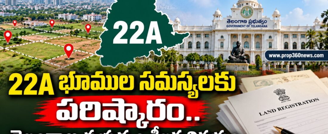 resolving 22A land issues